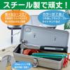 TRUSCO T-320SV Trunk Tool Box, 133.0 x 5.4 x 3.8 x 3.8 inches (333 x 137 x 96.5 cm), Silver view 2