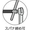 TRUSCO TBC-38 B-Shaped Shako Vice, 1.5 inches (38 mm) view 2