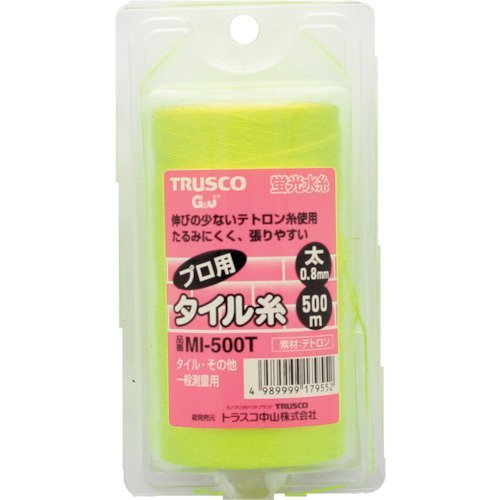 TRUSCO Fluorescent Leveling String MI-500T