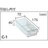 TRUSCO C-48 Van Rack Case, C-Shaped, 4 Rows, 8 Tiers, view 2