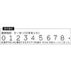 TRUSCO Number Marking Punch Set SKB-130 view 4