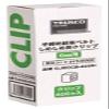TRUSCO Strapping Belts Set GJ60CB-400N view 1