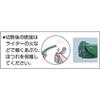 TRUSCO PE Green Rope R-350PEG view 2