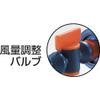 TRUSCO AJ-N1 Replacement Nozzle for Air Jets, 1 Nozzle view 2