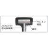 TRUSCO TPUS-10 Urethane Shockless Hammer #1 view 2