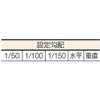PL-150 view 3