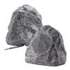 Theater Solutions 2R4G Outdoor Granite Rock 2 Speaker Set for Deck Pool Spa Patio Garden view 1