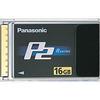 16 Gb P2 Card view 1