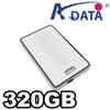 EXTERNAL HARDDISK CH91 320GB WHITERETAIL view 1