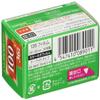 FUJIFILM 135 FUJICOLOR-S 100 36EX 1 1.4 inches (35 mm) Color Negative Film Fuji Color 100 ISO Sensitivity 100 36 Photos Single Item view 2