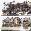NOAH - DAVID (Multi-Language) [DVD] view 2