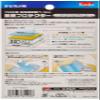Kenko LCD Protective Film LCD Screen Protector for Fujifilm FinePix Z300 KLP  FZ300 view 2