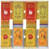 Art Plates - Bistro Signs Switch Plate - Triple Toggle view 1