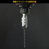 ENGINEER TP-20 Engineer Pin Vise for Electric Drivers with 2 Collets (Quarter) view 2
