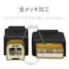 Elecom USB2.0 cable U2CBF15BK view 3