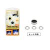 Gizmon Tunnel Effects Lens Type A Magnetic Ring view 2