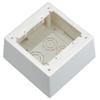 Panduit JBP2DIW 2-Gang Deep Outlet Box, Off White, 2-Piece view 1