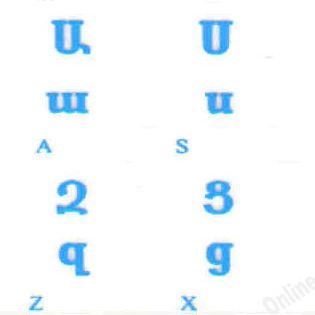 Armenian Keyboard Stickers Transparent Blue Lettering for All PC Desktop Computer Laptop