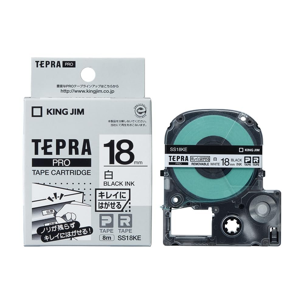 King Jim SS18KE Tepra PRO Tape Cartridge, 0.7 inches (18 mm), White