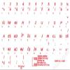 Czech Keyboard Sticker RED Letters ON Transparent Background for Computer Laptop view 2