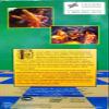 The Further Adventures of The Borrowers VHS view 1
