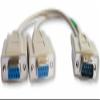 Your Cable Store 1 Foot DB9 9 Pin Serial Port Y Cable 1 Male / 2 Female RS232 view 1