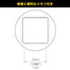 ENGINEER Engineer Inspection Loupe SL-54 view 4