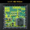 Engineer SL-13 Inspection Loupe view 3