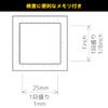 Engineer SL-13 Inspection Loupe view 4