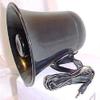 PA Horn Speaker w/Plug & Wire - 5 inch for CB/Ham Radio view 1