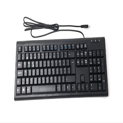 SimplyPlugo Portuguese Wired USB Keyboard (Black Keys White Letters or Characters) for Windows