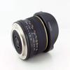 Rokinon FE8M-N 8mm F3.5 Fisheye Fixed Lens for Nikon (Black) view 4