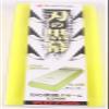 Shapton K0705#12000 Finish Cream view 2
