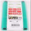 Shapton K0703 Blade Blade, #2000, Medium, Green view 3