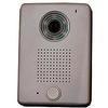 Digivue ECVI-CAMBW B&W CAMERA FOR VIDEO INTERCOM SYSTEM view 1
