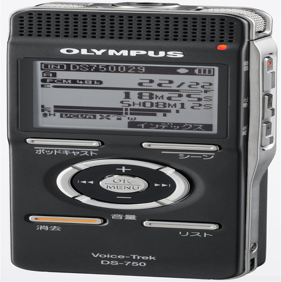 Olympus IC Recorder Voice Trek DS 750