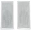 JBL Professional Control 128W Premium In-Wall Loudspeaker, Sold as Pair, white view 1