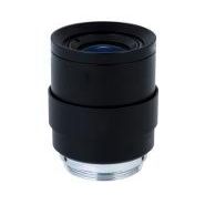 Quality Precision 6mm lens CML6MM