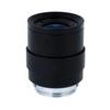 Quality Precision 6mm lens CML6MM view 1