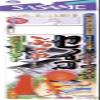 Sasame E-710 Seigo Bukkomi float set 13 4 view 1