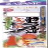 SASAME E-710 Seigo Bukkomi Float Set 12 3 view 1