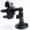 sanko  In-Car Holder XP  G akiba50 view 3