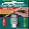 Screw driver Cross-Point 1.5 X 40mm (0.05X1.57 in) in #00 for camera repair made in Japan view 1