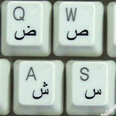 Arabic Transparent with Black Lettering Keyboard Stickers for LAPTOPS Desktop Computers Keyboards
