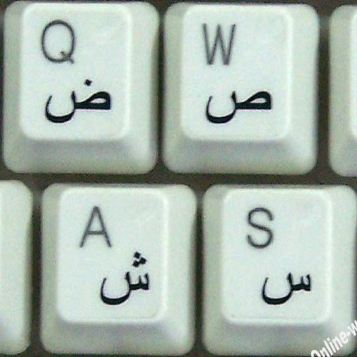 Arabic Transparent with Black Lettering Keyboard Stickers for LAPTOPS Desktop Computers Keyboards