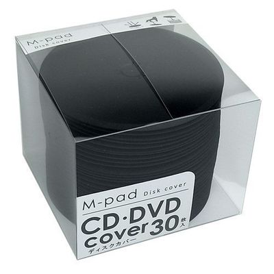 Medium  Pad 30 Sheets 3-Pack, Black MPB  002