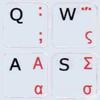 Greek-English Non Transparent Grey Background Keyboard Stickers for Computer LAPTOPS Desktop view 1