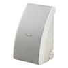 YAMAHA NS-AW392WH 120 Watt 5.5-Inch Cone All-Weather Speakers (1 Pair, White) view 2