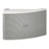 YAMAHA NS-AW392WH 120 Watt 5.5-Inch Cone All-Weather Speakers (1 Pair, White) view 3