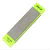 Duo-Grit Sharpening Stone view 1